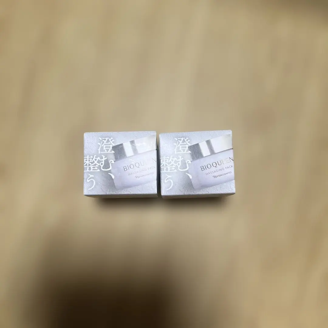 2026年最新】ナリス化粧品 naris ビオクィーンの人気アイテム - メルカリ