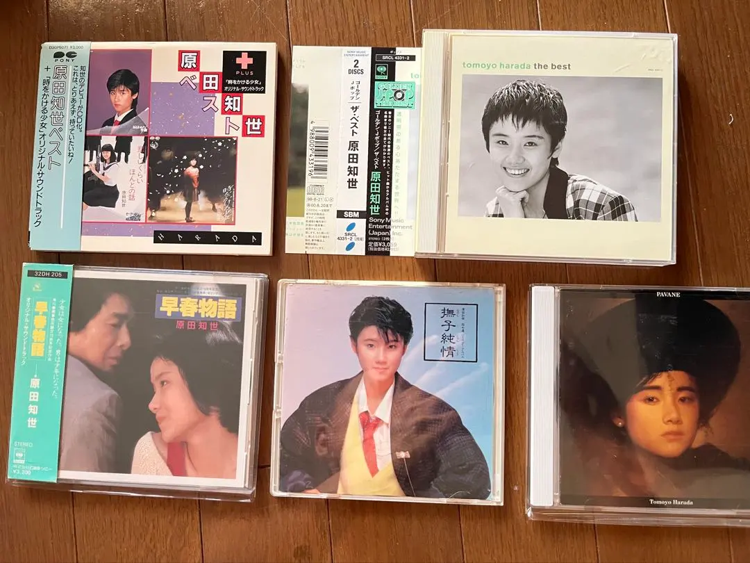 2026年最新】原田知世 cd 撫子純情の人気アイテム - メルカリ