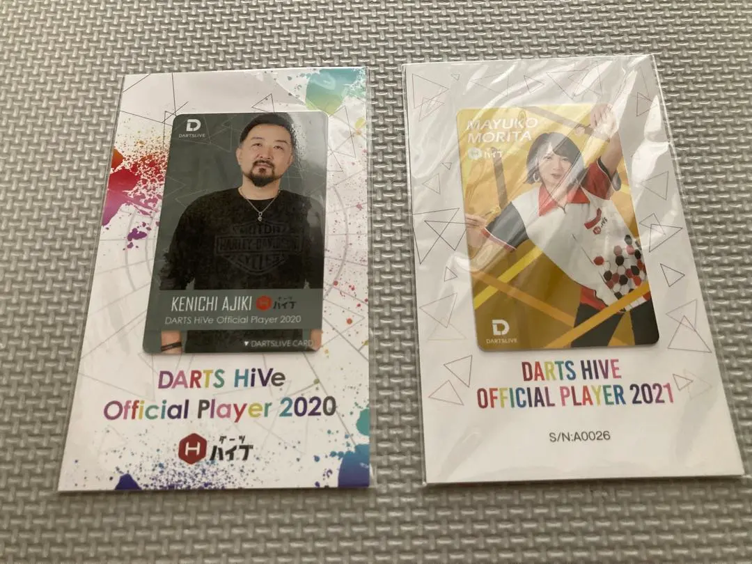 2026年最新】森田真結子 ダーツライブカードの人気アイテム - メルカリ