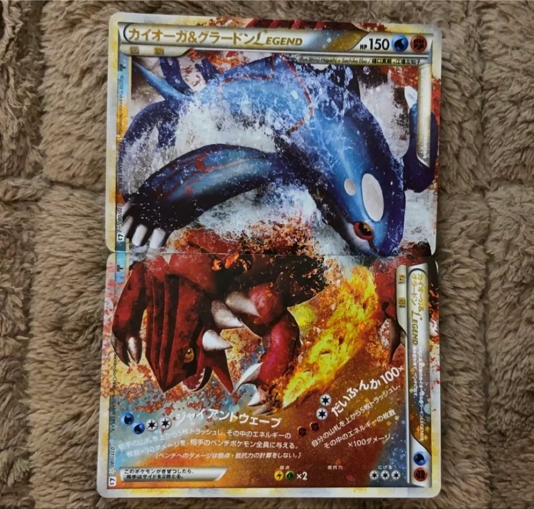 m55811743526_1.jpg?1767317217