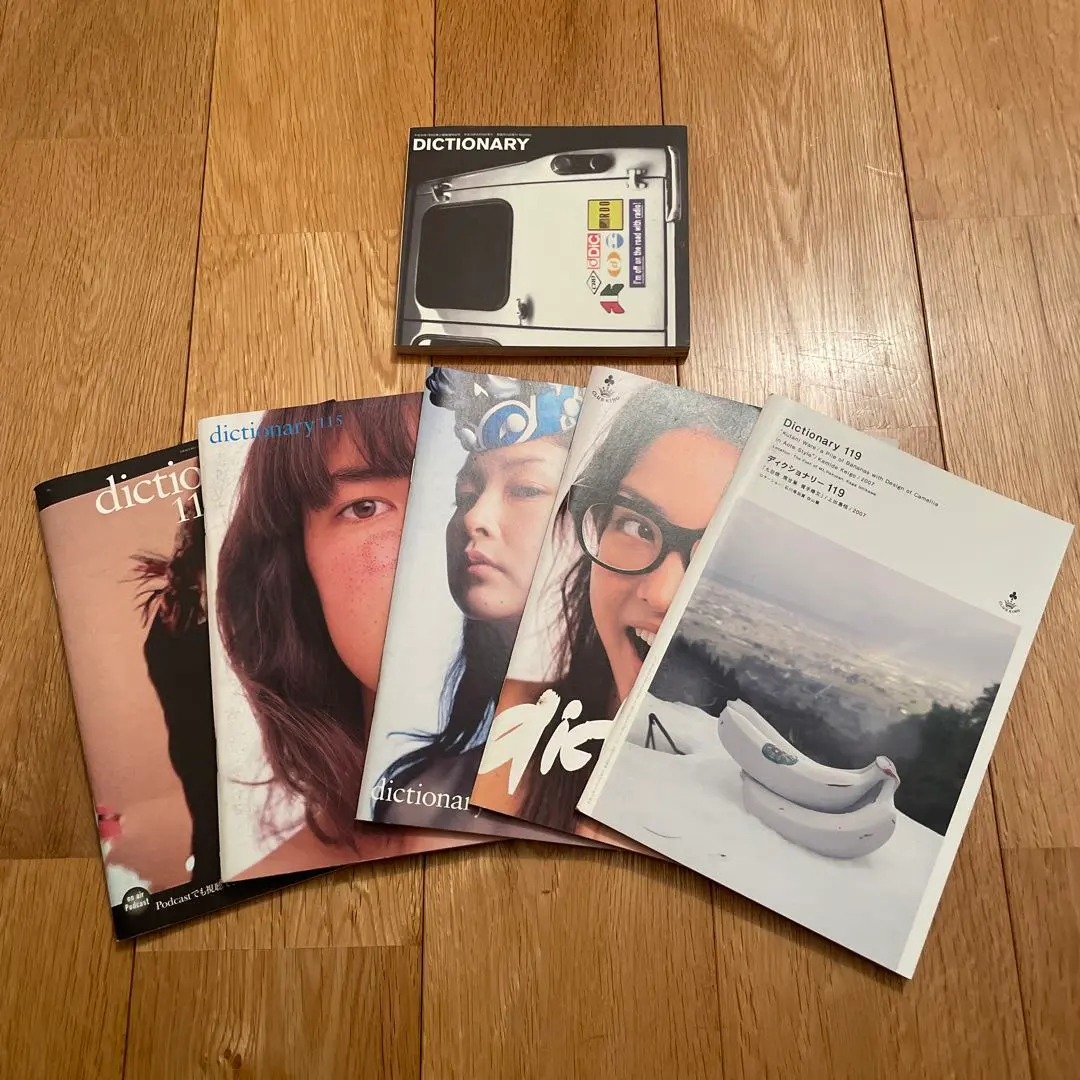 2026年最新】ディクショナリー クラブキングの人気アイテム - メルカリ