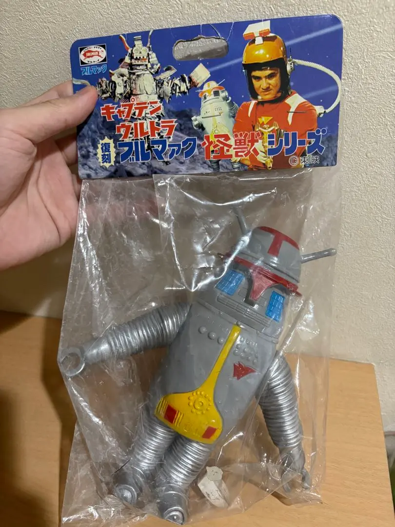 2026年最新】キャプテンウルトラ ブルマァクの人気アイテム - メルカリ