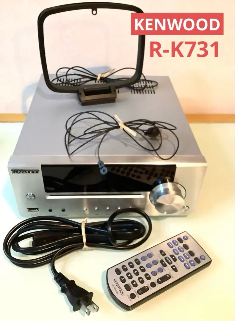 2026年最新】kenwood R-k531の人気アイテム - メルカリ