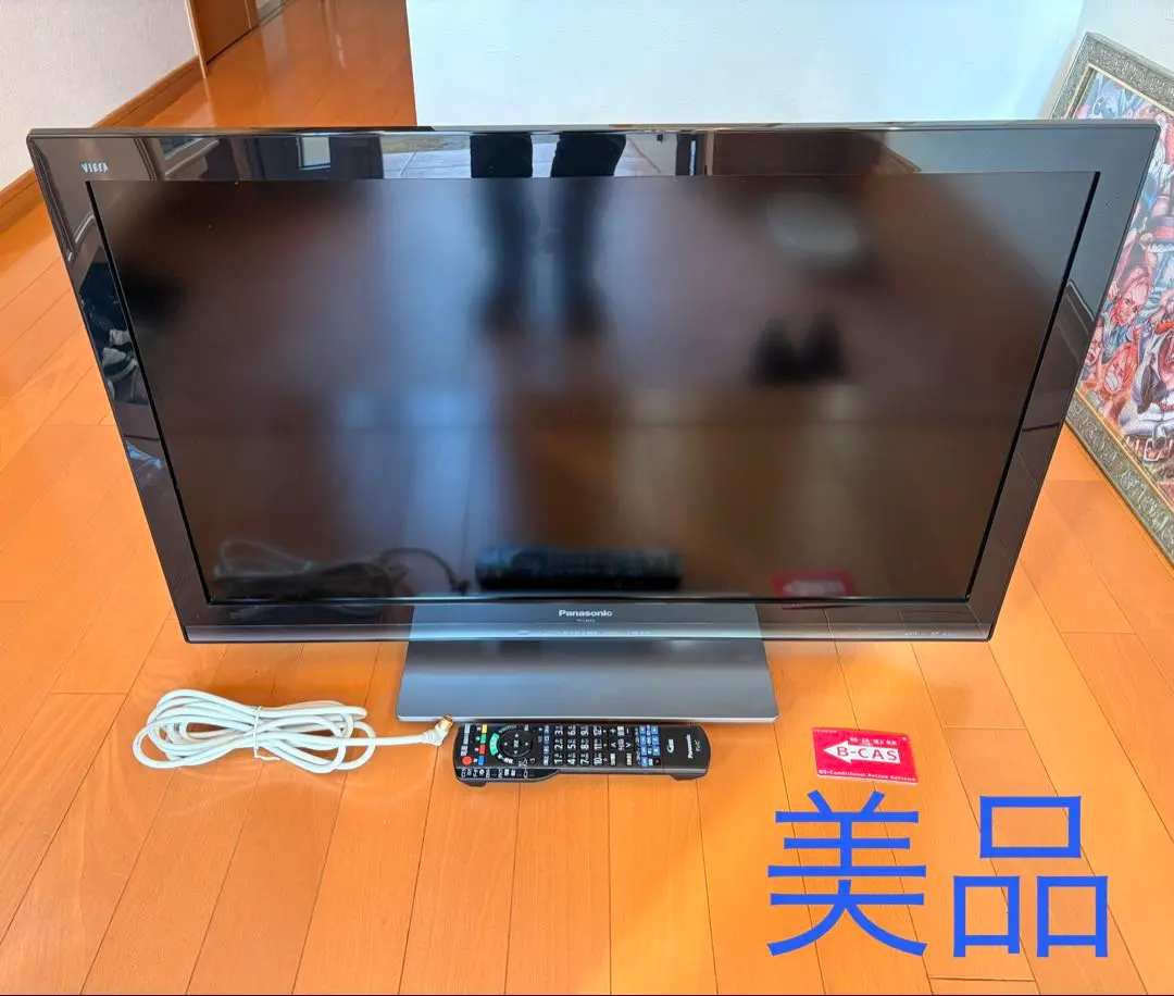 2026年最新】TH-L32X3の人気アイテム - メルカリ