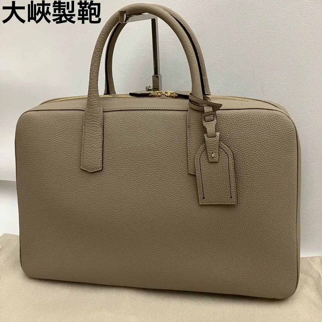 2026年最新】ゲントメディアスリムオーバーナイトの人気アイテム