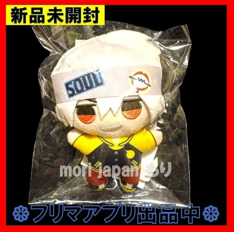 2026年最新】ソウルイーター ちぃぬいの人気アイテム - メルカリ