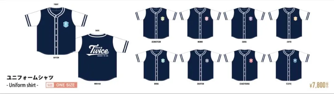 2026年最新】TWICE ユニフォーム ダヒョンの人気アイテム - メルカリ