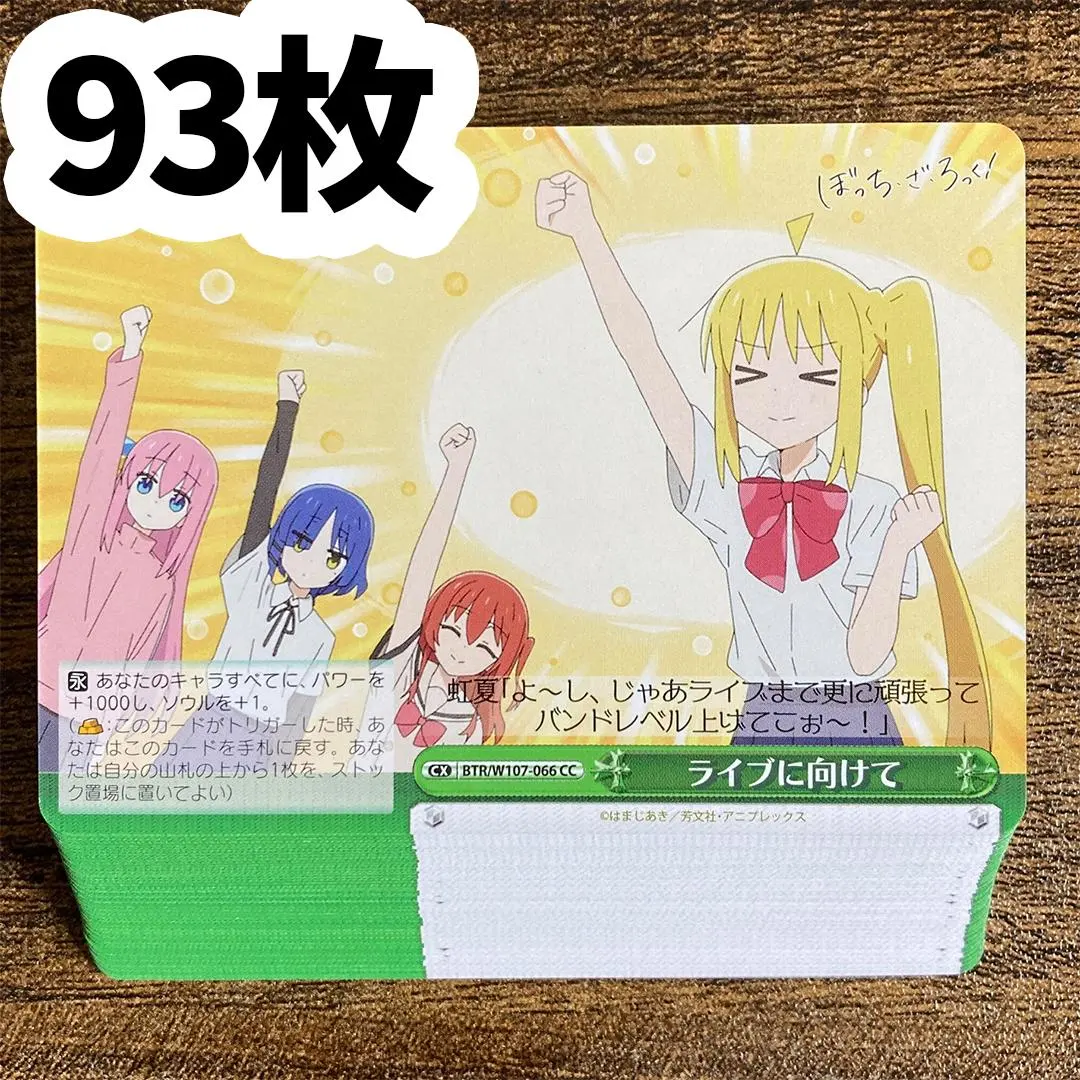 2026年最新】山田リョウヴァイスシュバルツの人気アイテム - メルカリ