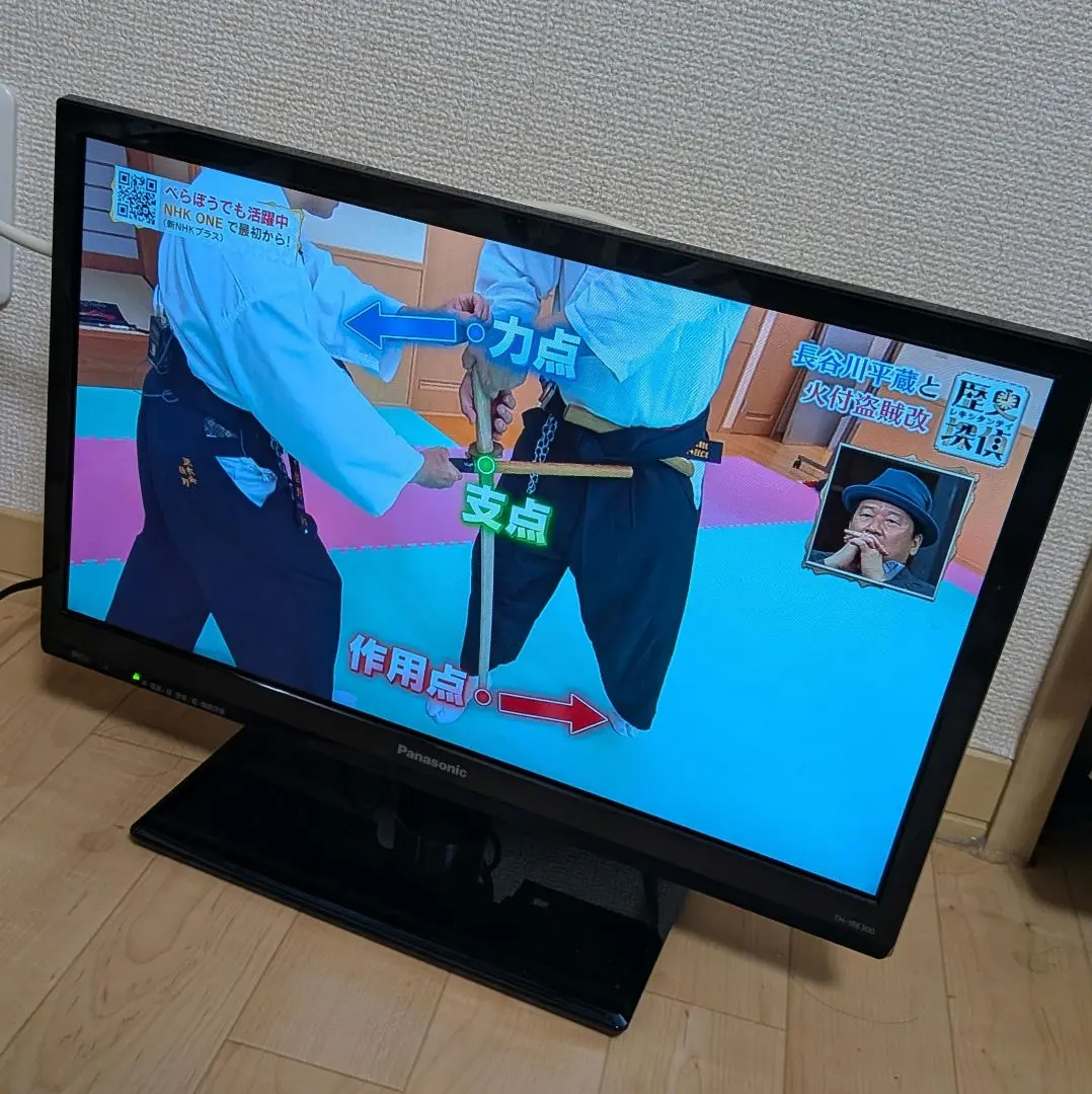 2026年最新】TH-19G300 液晶テレビ Panasonicの人気アイテム - メルカリ