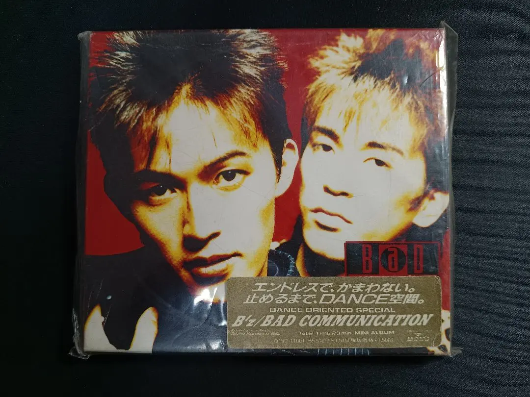 2026年最新】b'z bad communication 初回の人気アイテム - メルカリ