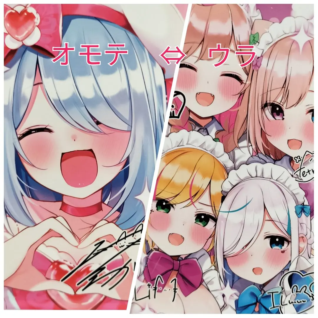 2026年最新】ろうか 会場限定の人気アイテム - メルカリ