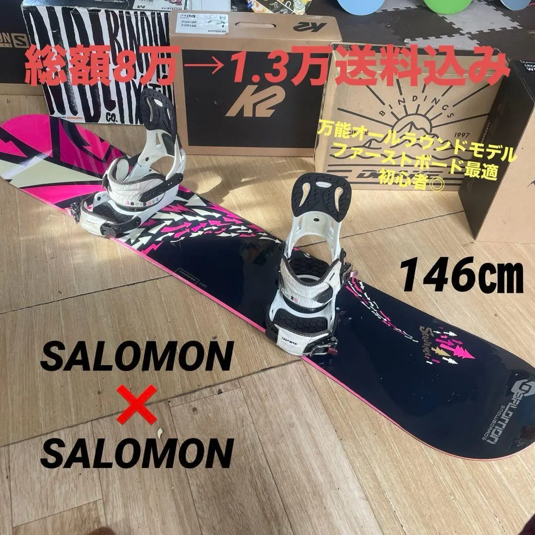 2026年最新】SPOON ブーツ(女性用)の人気アイテム - メルカリ