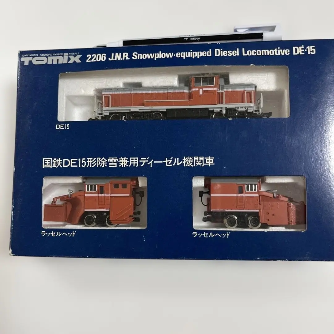 2026年最新】種類：ディーゼル機関車 Zゲージの人気アイテム - メルカリ