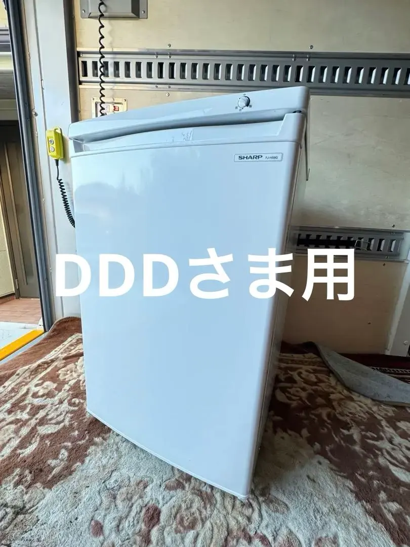 冷凍庫 シャープ FJ-HS9X 2020年製 86L