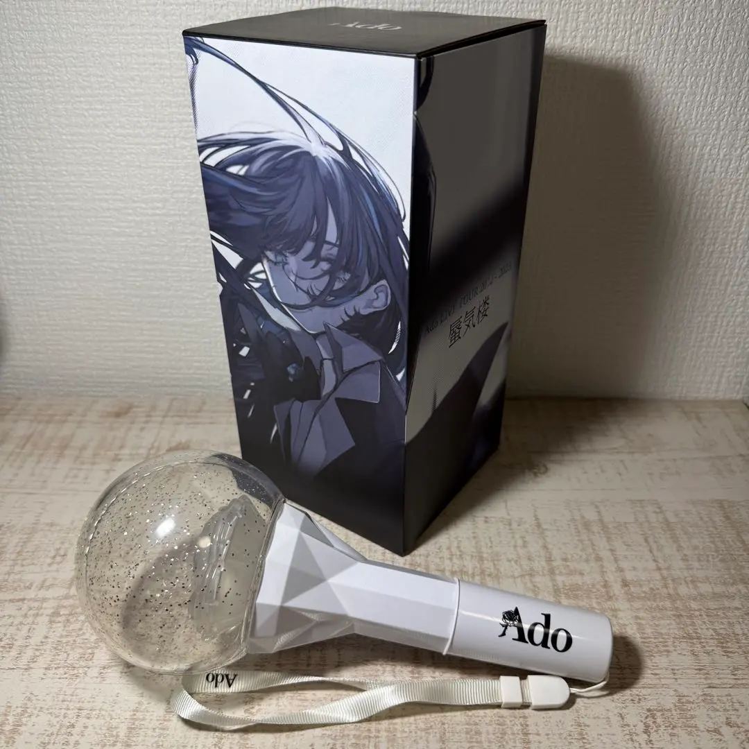 2026年最新】ado 蜃気楼 ペンライトの人気アイテム - メルカリ