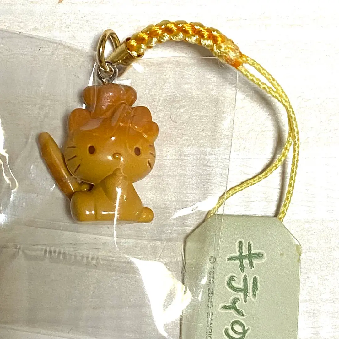 2026年最新】キティの散歩道の人気アイテム - メルカリ