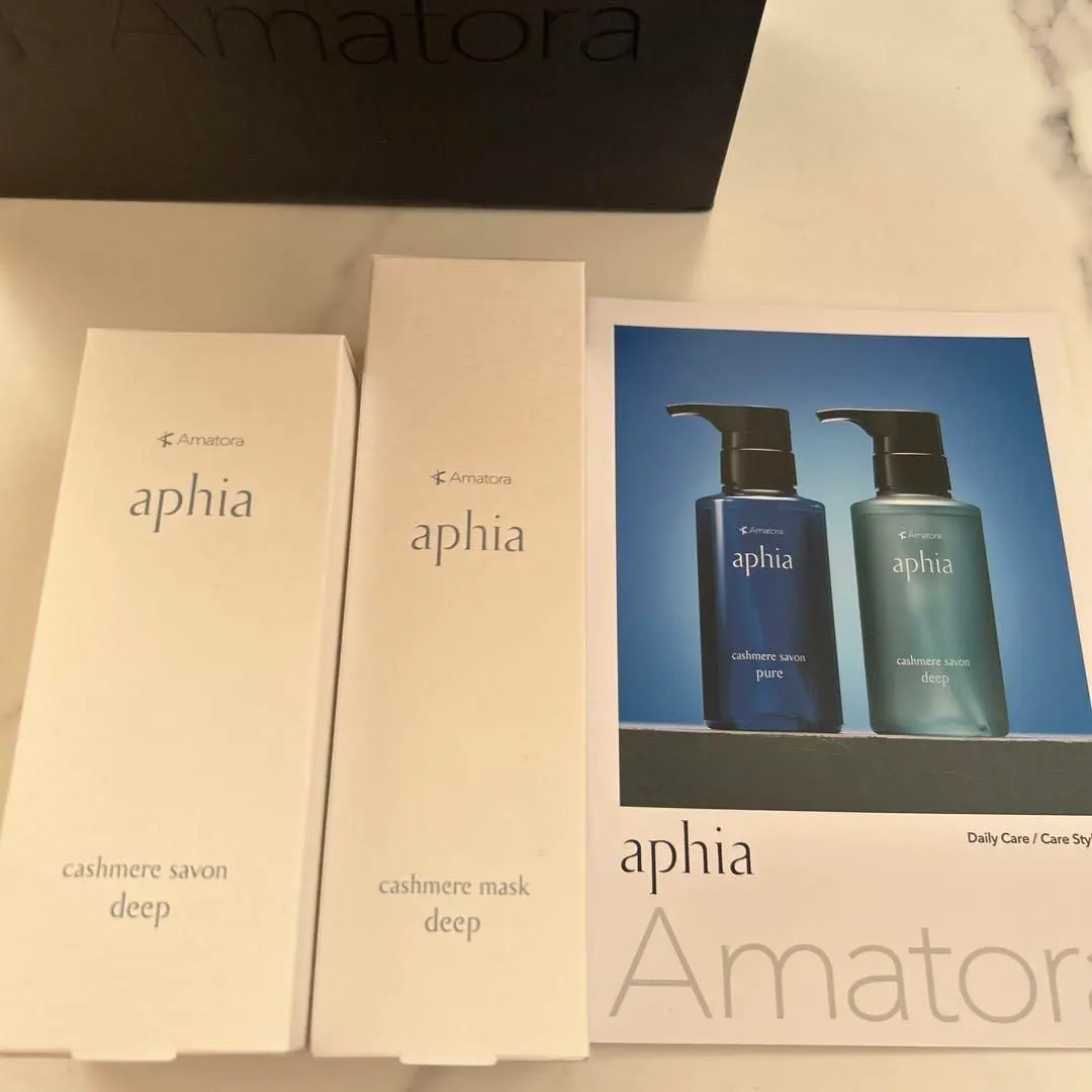 2026年最新】アマトラ アフィア シャンプーの人気アイテム - メルカリ