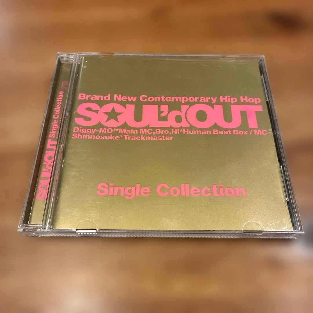 2026年最新】soul'd out レコードの人気アイテム - メルカリ