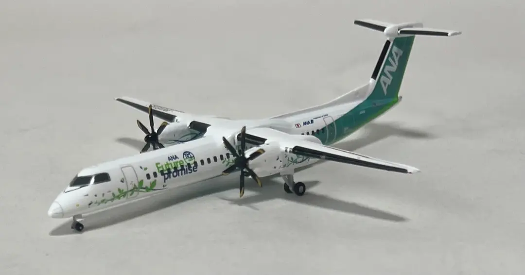 2026年最新】DASH8の人気アイテム - メルカリ