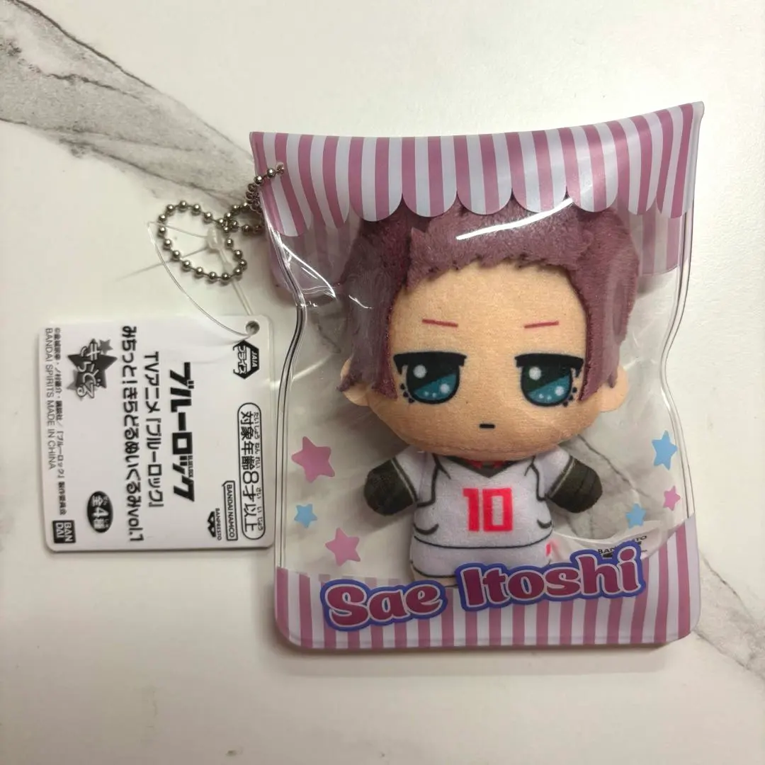 2026年最新】糸師冴 ほわぬいの人気アイテム - メルカリ