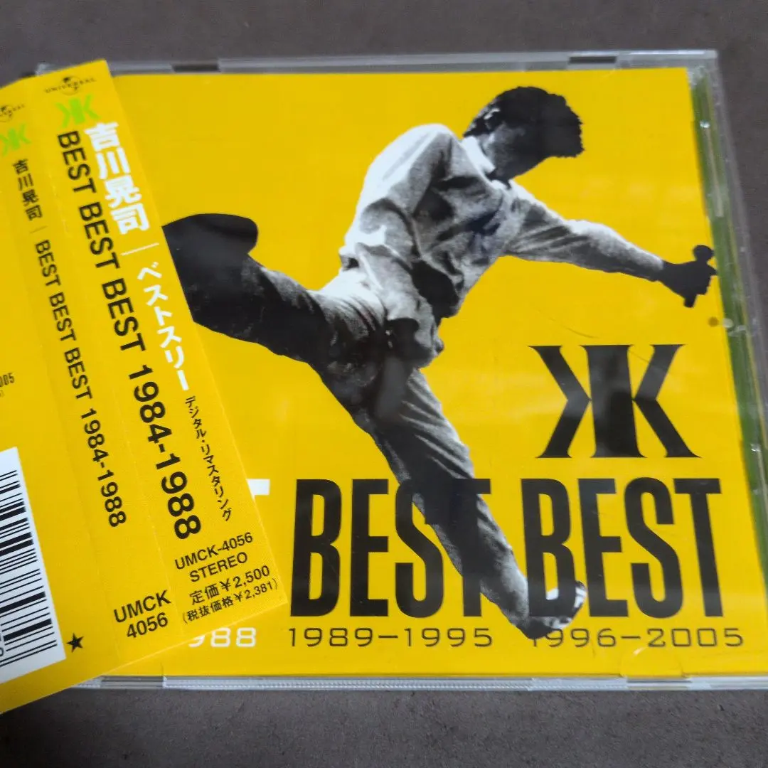 2026年最新】RAIN-DANCEがきこえるの人気アイテム - メルカリ