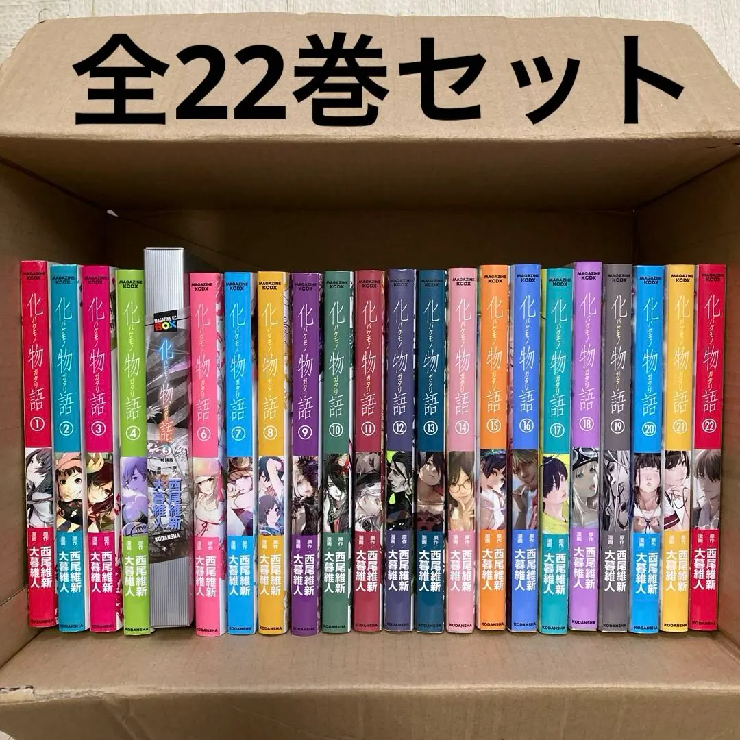 m56808404012_1.jpg?1765004772