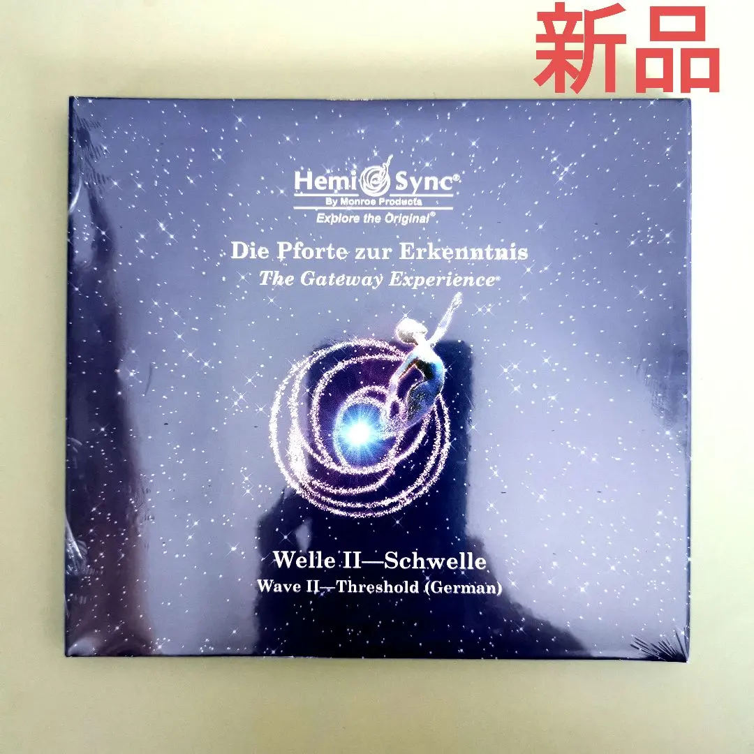 2026年最新】ゲートウェイ・エクスペリエンスの人気アイテム - メルカリ