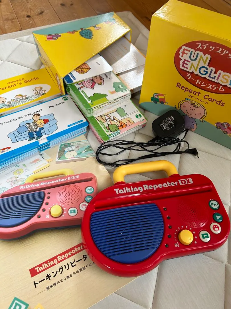 2026年最新】トーキングリピーターDXの人気アイテム - メルカリ
