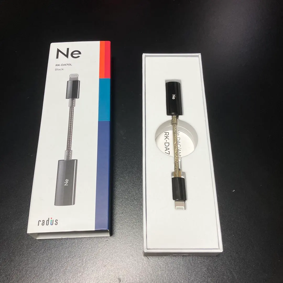 2026年最新】RADIUS rk-da70lの人気アイテム - メルカリ