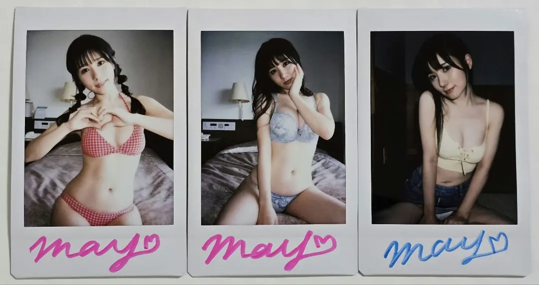 2026年最新】五日市芽依の人気アイテム - メルカリ