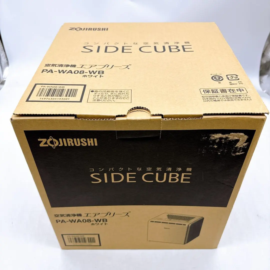 2026年最新】PA-WA08の人気アイテム - メルカリ