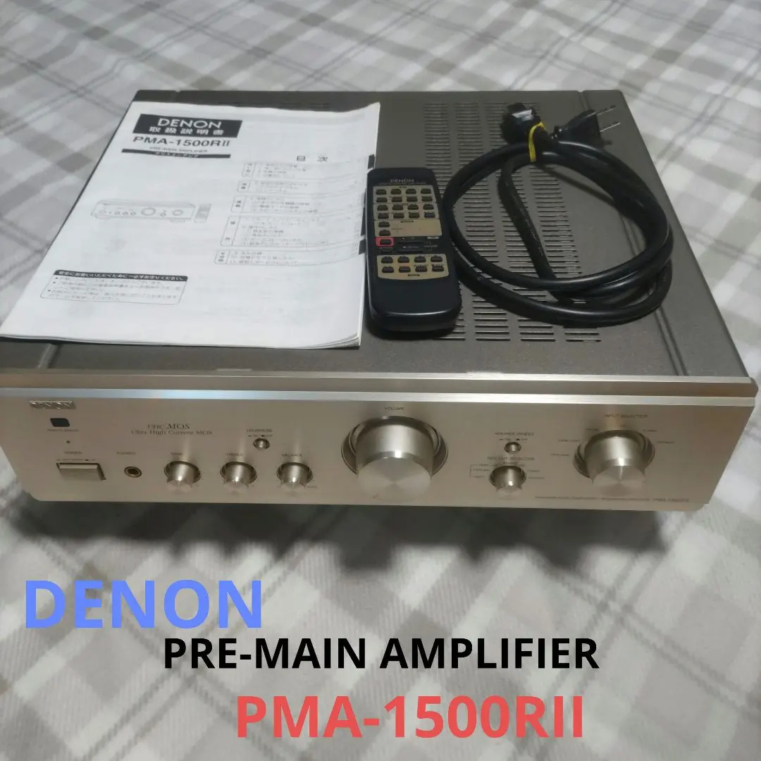 2026年最新】DENON PMA-1500RIIの人気アイテム - メルカリ