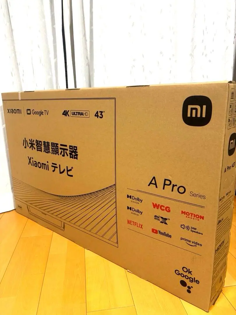 2026年最新】Xiaomi TV A Pro 43の人気アイテム - メルカリ