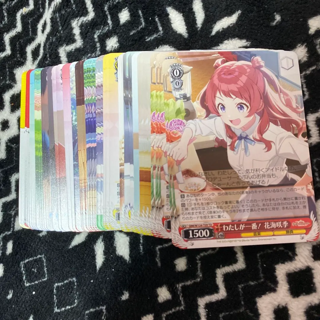 2026年最新】学マス 4コンの人気アイテム - メルカリ