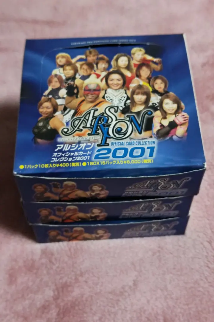 2026年最新】府川唯未の人気アイテム - メルカリ