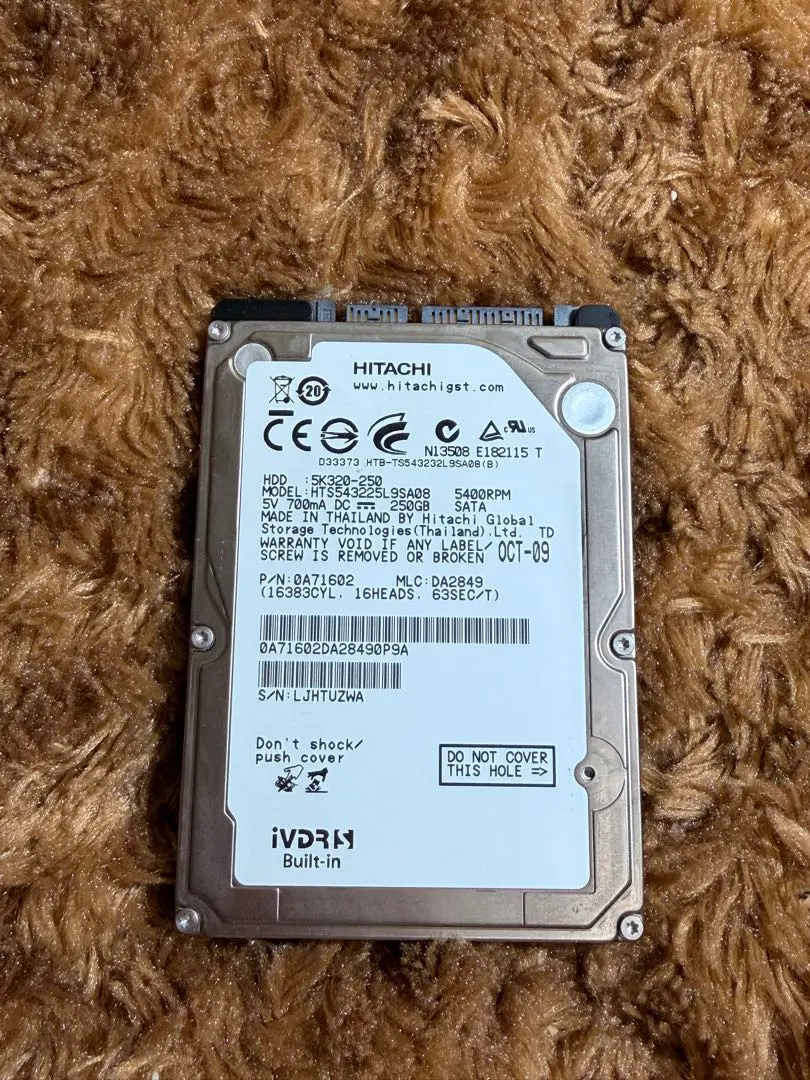 2026年最新】ivdr-s 250の人気アイテム - メルカリ