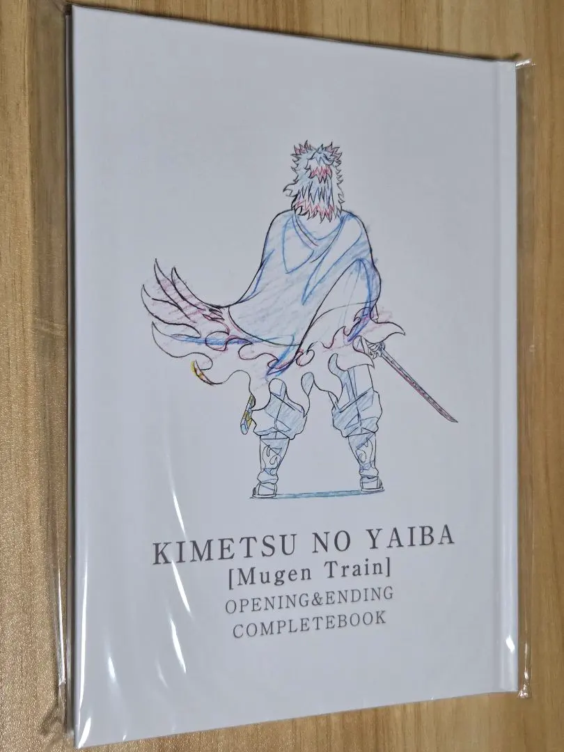 2026年最新】鬼滅の刃 無限列車編 op&ed animation complete bookの