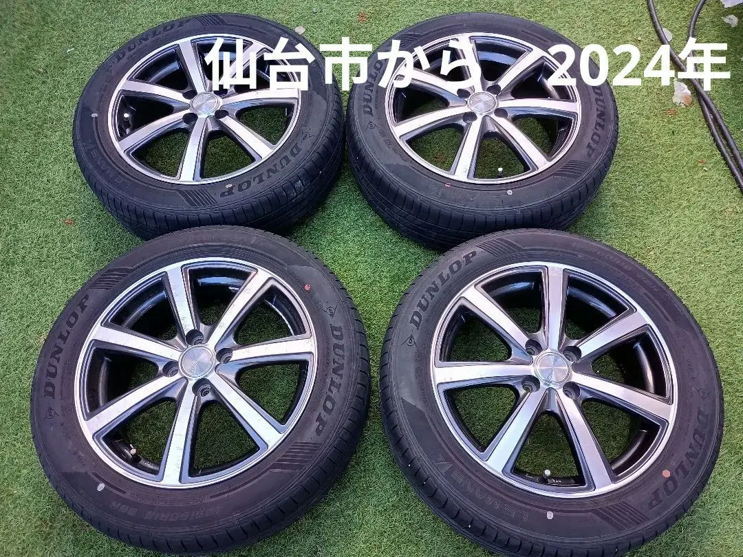 2026年最新】ROZESTの人気アイテム - メルカリ