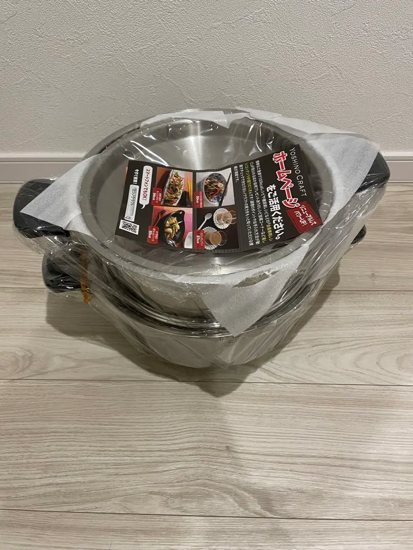 2026年最新】ヨシノクラフト 鍋の人気アイテム - メルカリ