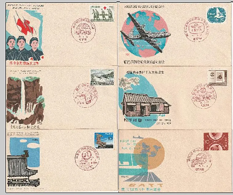 2026年最新】初日カバー 航空の人気アイテム - メルカリ