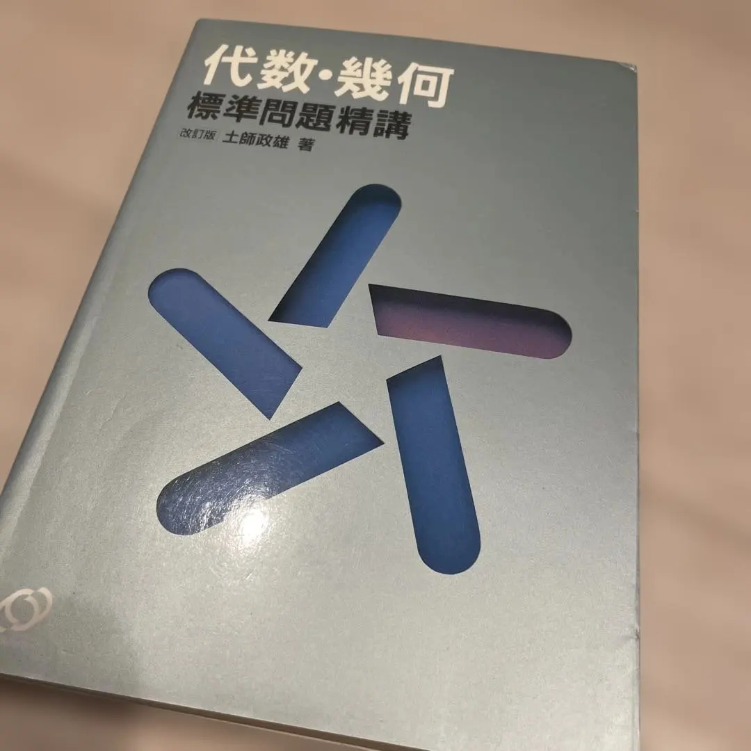 m57933764325_1.jpg?1765596475