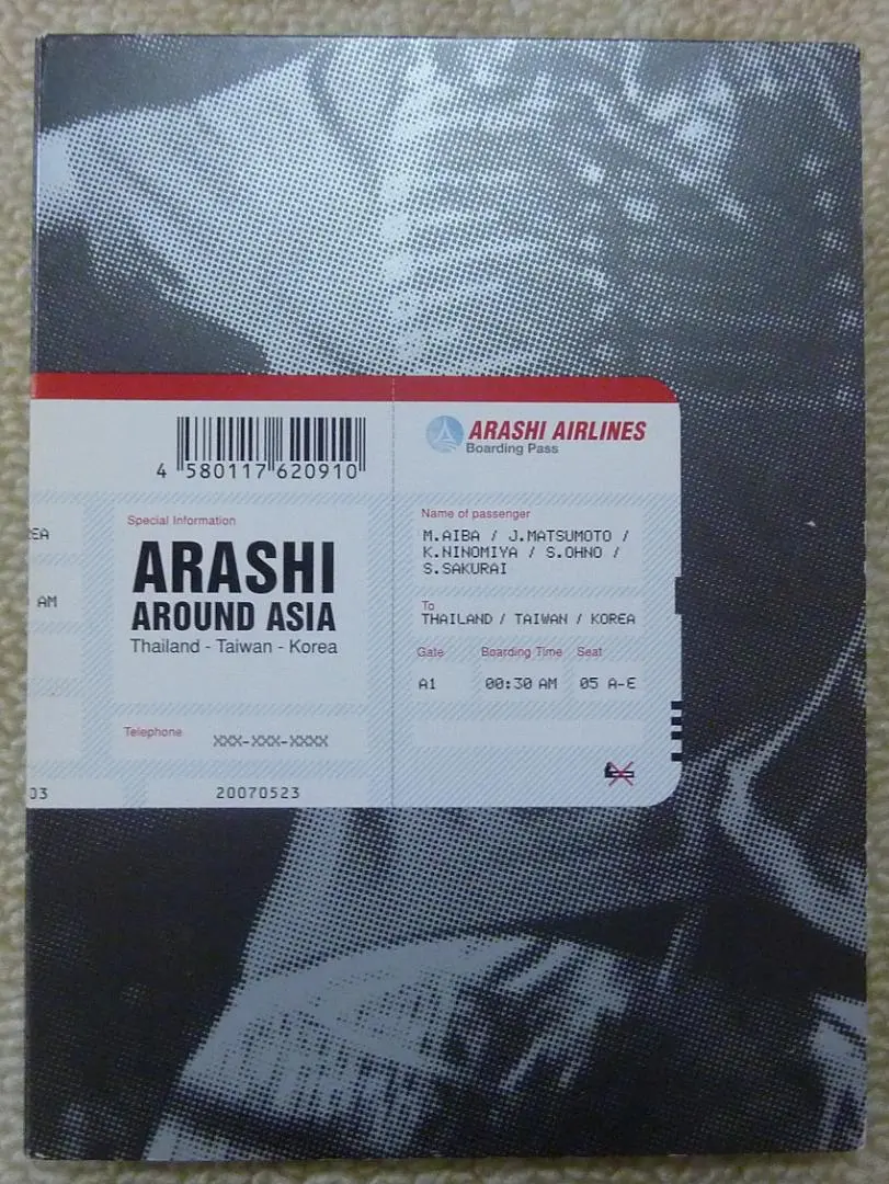 2026年最新】arashi around asia thailand-taiwan-korea 初回限定盤の