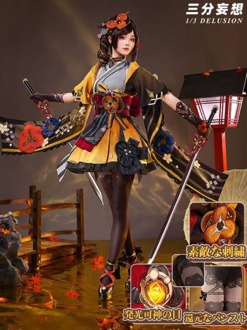 2026年最新】千織コスプレの人気アイテム - メルカリ