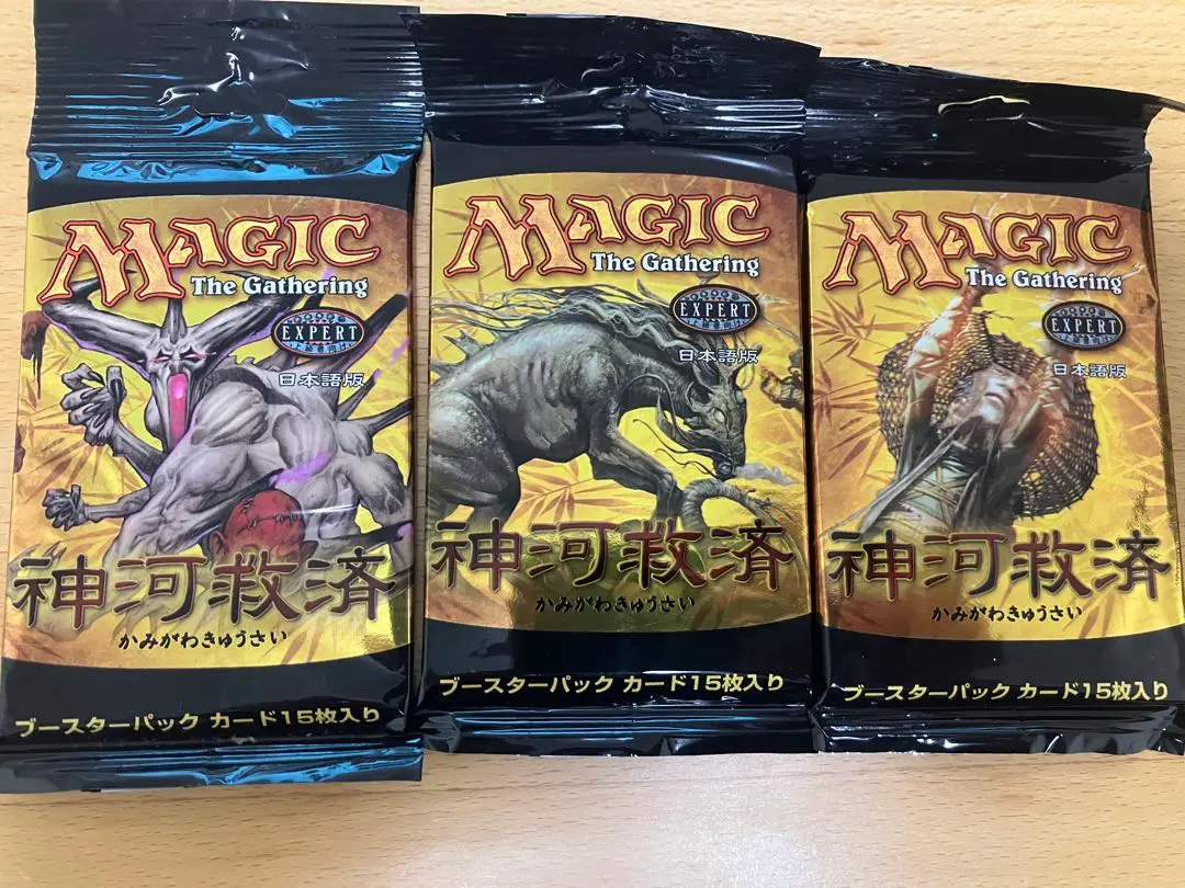 2026年最新】トーナメントパック mtgの人気アイテム - メルカリ