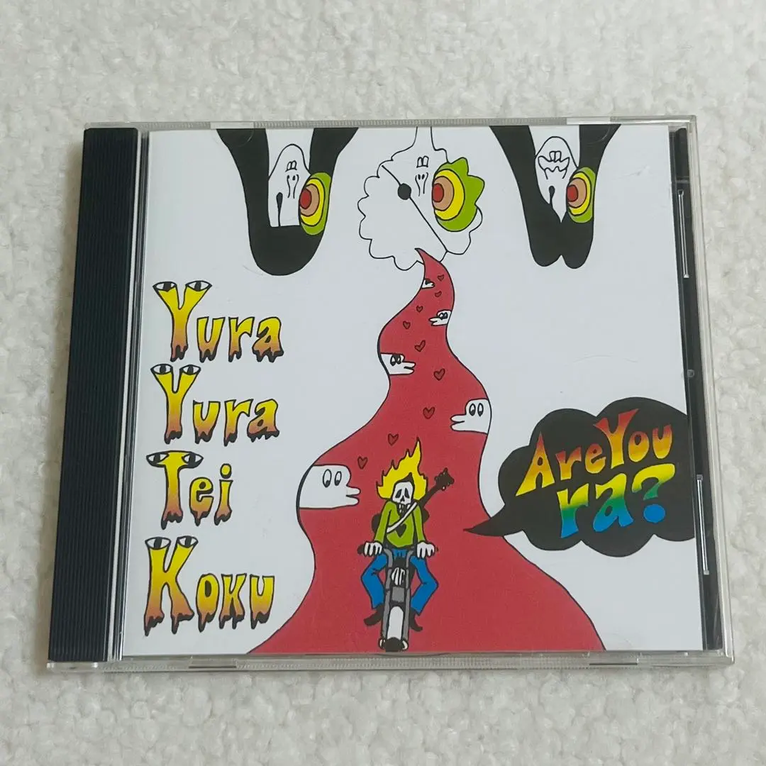 m57269223696_1.jpg?1768466691