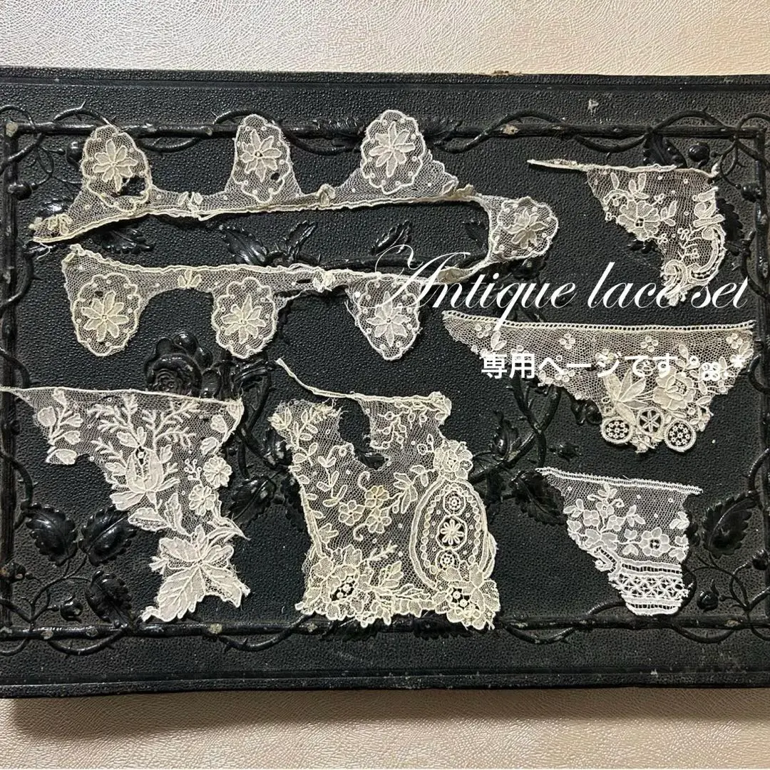 2026年最新】ポワンドガーズの人気アイテム - メルカリ