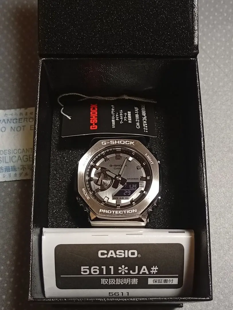 2026年最新】gm-s2100b-8ajfの人気アイテム - メルカリ