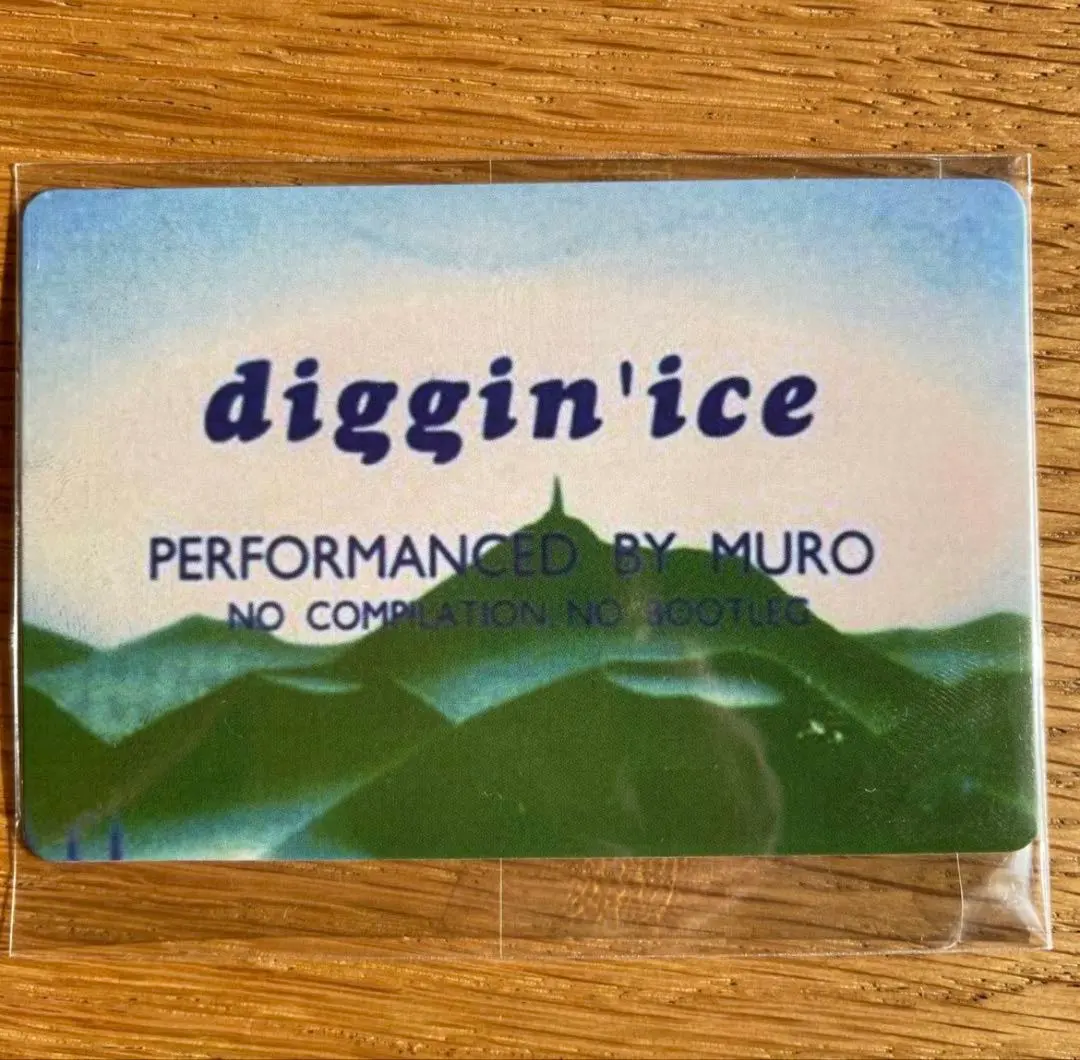 2026年最新】muro diggin ice 96の人気アイテム - メルカリ