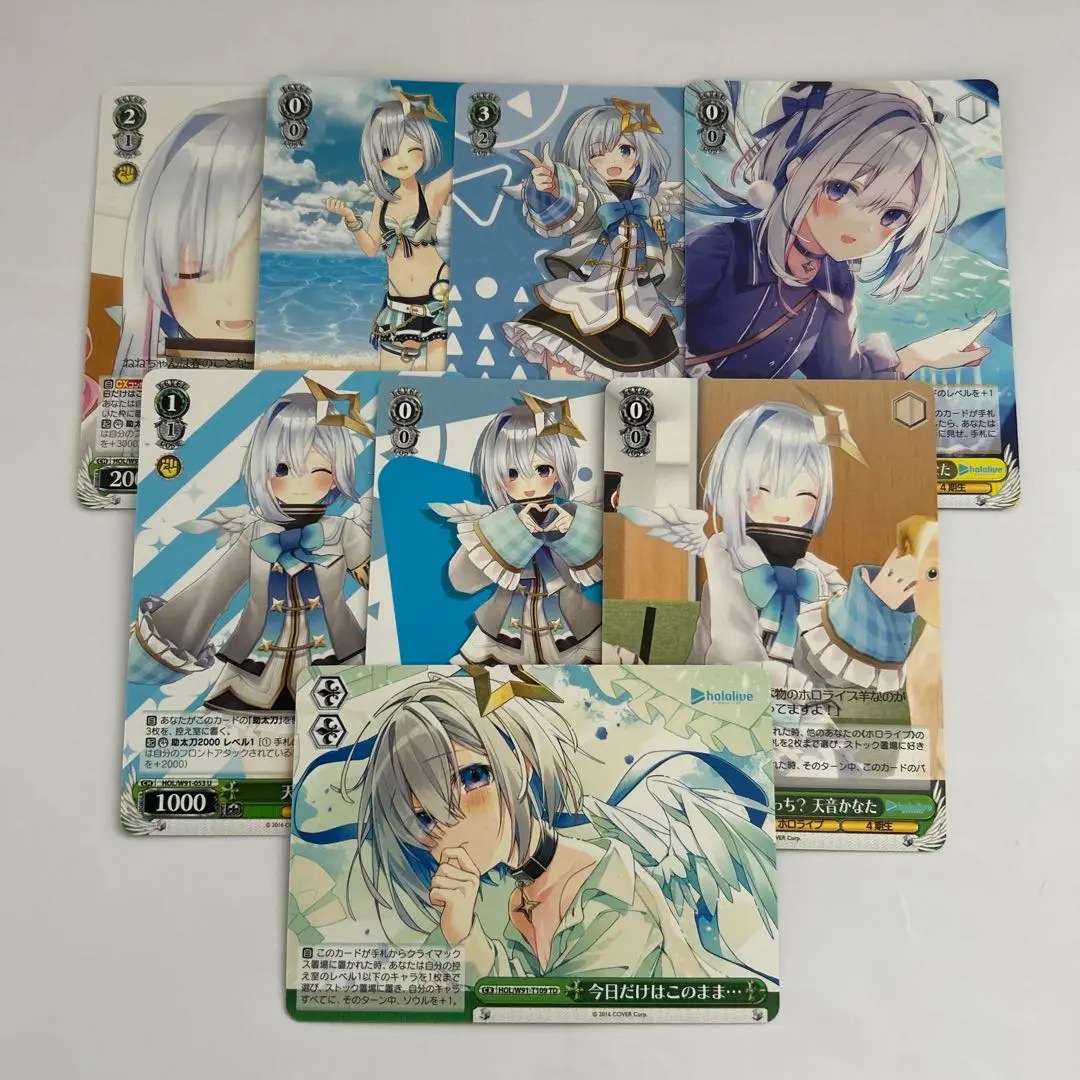 2026年最新】二人で水族館デート 天音かなたの人気アイテム - メルカリ