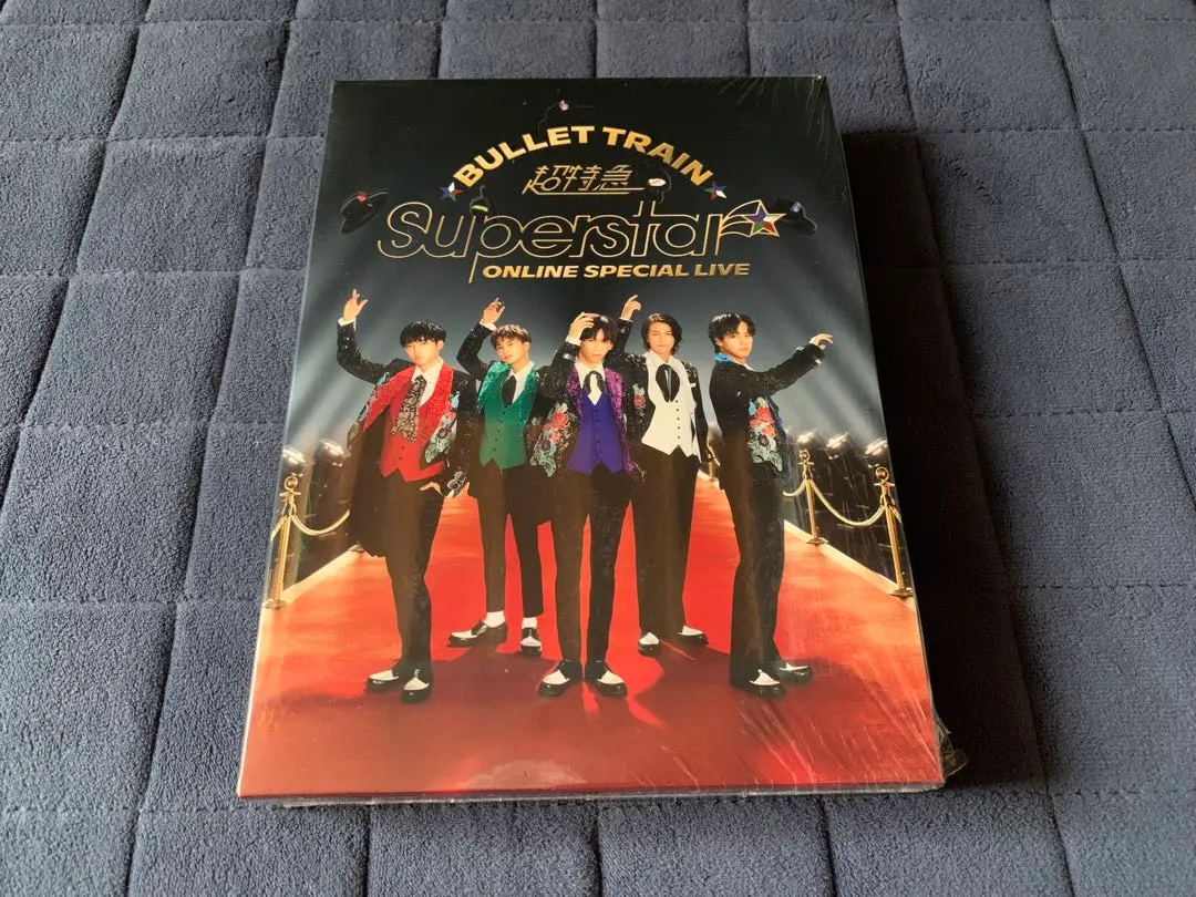 2026年最新】超特急 blu-ray superstarの人気アイテム - メルカリ